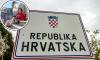Lightning Strikes Twice: My Annual Encounter with Croatia’s Border Police (and Bad Timing)