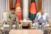Pakistan and Bangladesh Eye Closer Ties Amid Historic Rift