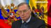 Ozerov Summoned to the Ministry of Foreign Affairs: Moldova Calls on Russia to Immediately Stop Its Attacks on Ukraine