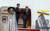 General : Sultan Of Brunei Departs Malaysia After Attending 47th ASEAN Summit