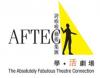 AFTEC Distils 16 Years of Arts Education Leadership into New Book, Offering a Roadmap for Hong Kong's Creative Future