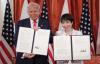 Press review: US, Japan sign rare earths deal as Minsk hosts global security conference