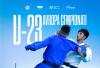 Azerbaijan judokas aim for ‘medal rush’ at European Judo Championships U23 Chisinau 2025