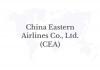 China Eastern Airlines to Launch First Mainland China Flights to Argentina, Completing Global Six-Continent Network