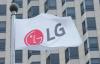 LG Electronics' Q3 net income rises 411% on year to $323 million