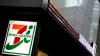 Japan's Seven & i looking at M&A deals and partnerships to fuel growth