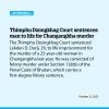 Thimphu Dzongkhag Court sentences man to life for Changangkha murder