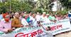 Journalists across Bangladesh hold protests to press for 39-point demands