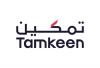 Tamkeen boosts Al Hilal’s Bahraini workforce