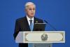 Tokayev: Kazakhstan Triples Education Funding, Expands Global AI Cooperation
