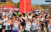 World : Ethiopians Win Beijing Marathon, Record Number Of Runners Break 3-Hour Barrier