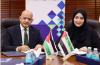 Amman Chamber, Business Council Ink Deal to Boost Regional Cooperation