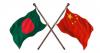 China fills the gap as Dhaka recalibrates post-Hasina diplomacy