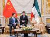 Amir of Kuwait receives the Chinese Vice President