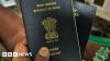 Why the Indian passport is falling in global ranking