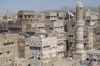 [UNESCO Adopts Resolution to Support Yemen’s Cultural Heritage and Education