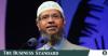 Zakir Naik likely to visit Bangladesh amid India's concern