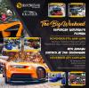 Exotics at The Colonnade & Supercar Saturdays Florida 2025: The Ultimate Automotive Weekend in South Flor...