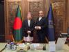 Chief Justices of Nepal and Bangladesh discuss on judici...