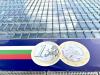 Sofia to Host Conference "Bulgaria on Threshold of Eurozone" Involving Senior EU Officials