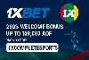 1xBet Promo Code Cameroon (1XCOMPLETESPORTS)