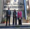 University of Jordan, Eureka Sign MoU to Boost Tech Education , Youth Innovation
