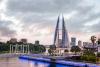 Bahrain Hosts Gateway Gulf Forum 2025 For Investment And Connectivity