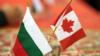 The Consulate General of Bulgaria in Toronto organizes Consular Days in Vancouver on November 7 and 8