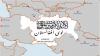 Taliban’s ‘Greater Afghanistan’ Map: A Fantasy Reflecting Desperation, Not Power