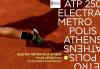 Electra Metropolis Athens: Official Hotel Partner of Hellenic Championship ATP 250 Tennis Tournament