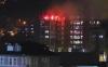 Ten Dead, Around 20 Injured in Blaze at Retirement Home in Bosnia and Herzegovina