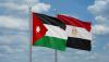 Jordan, Egypt Conclude Eighth Session of Joint Agricultural Technical Committee