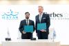Qatar Tourism and Forbes Travel Guide sign MoU at WTM 2025