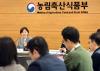 Agriculture Minister: S. Korea, US Agreed to Boost Communication on Nontariff Barriers