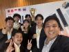 EDU Brass Band from Faculty of Education, Chulalongkorn University, Wins Gold Medal at Taiwan International Music Competition Thailand Round 