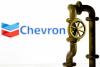 Chevron sets its sights on West Africa for oil exploration