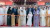 Sharjah Ruler inaugurates 44th Sharjah International Book Fair