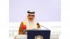Bahrain's Interior Minister receives INTERPOL's highest honour