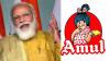 Prime Minister Narendra Modi Congratulates Amul & IFFCO For Securing First & Second Ranks In The Global Ranking For Cooperatives