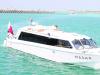 Qatar, Bahrain launch passenger-only ferry service