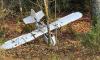 Belarusian Smuggling Drone Found in Poland