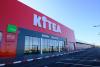 KITEA Invests $6 Million in New Flagship Store in Laayoune