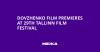 Dovzhenko Film Premieres at 29th Tallinn Film Festival