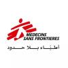Doctors Without Borders: 90% of Civilians in northeastern Syria delayed healthcare due to costs