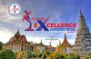 International Excellence Award 2026, Cambodia Announced