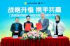 Kenvue strengthens collaboration with Meituan Health to tap instant health retail market