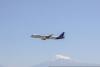 Flights will be operated in the Yerevan-Batumi-Yerevan direction