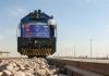 First Russian Cargo Train Arrives at Iran’s Aprin Dry Port