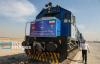 Iran receives its first scheduled freight train from Russia