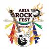 Bhutan to host first-ever Asia Rock Fest this December